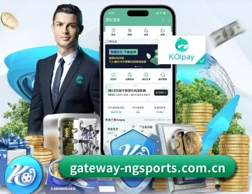 gateway-ngsports.com.cn APP